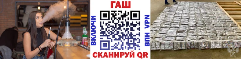 Наркота Карачаевск Канабис Псилоцибиновые грибы APVP Гашиш МЕФ