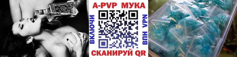 Alfa_PVP СК Карачаевск