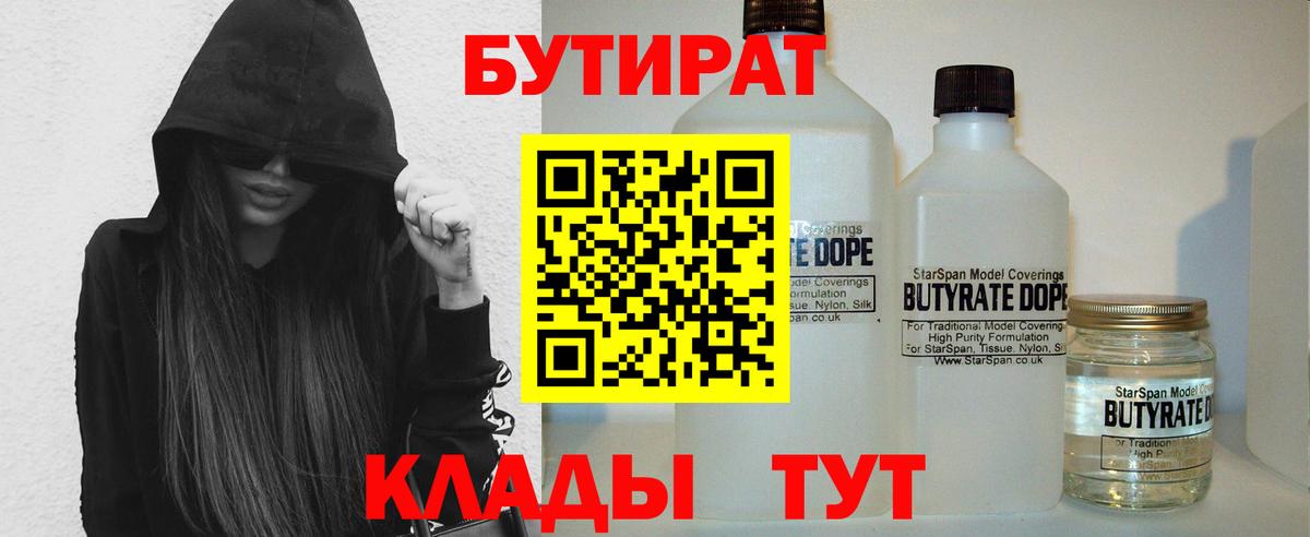 Лсд 25 Карачаевск