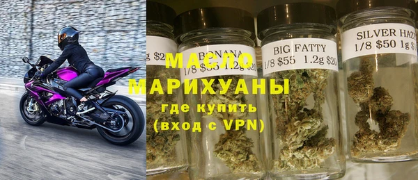 ECSTASY Красноперекопск