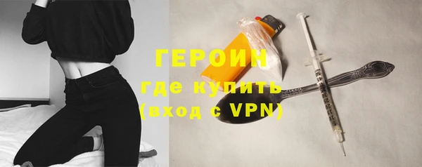 бошки Тольятти
