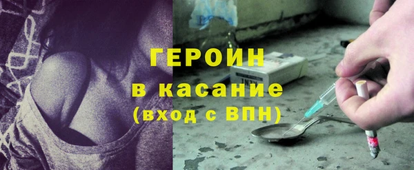 ECSTASY Ижевск