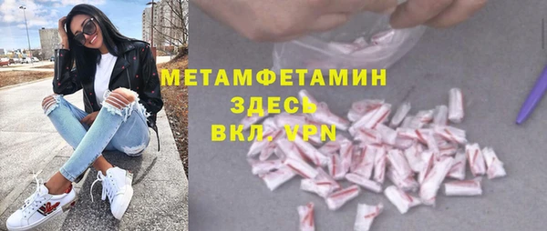 каннабис Туринск