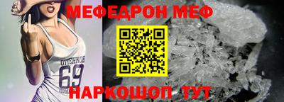 марки lsd Беслан