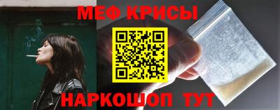 не бодяженный Бийск