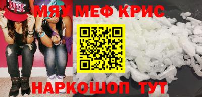 не бодяженный Бийск