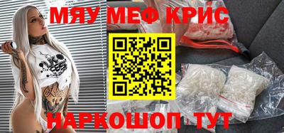 не бодяженный Бийск