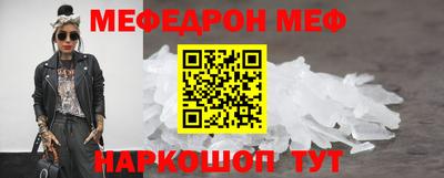 не бодяженный Бийск