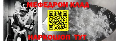 PSILOCYBIN Абакан