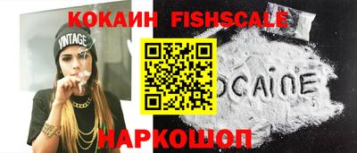 не бодяженный Бийск