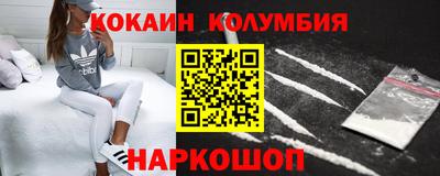 не бодяженный Бийск
