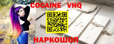 дурь Берёзовский