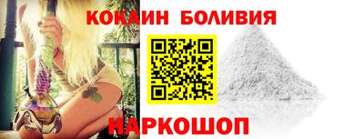 не бодяженный Бийск
