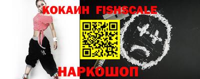 дурь Берёзовский