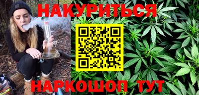 дурь Берёзовский