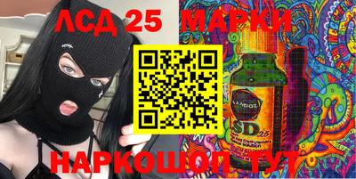 не бодяженный Бийск