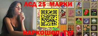 мяу мяу кристалл Азнакаево