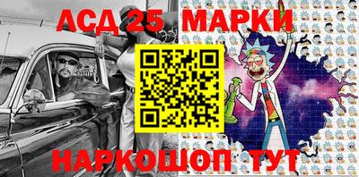 мяу мяу кристалл Азнакаево