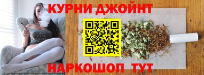 дурь Берёзовский