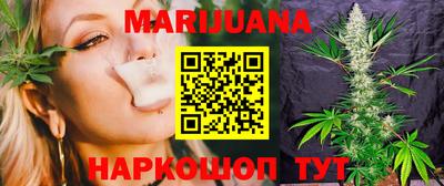 PSILOCYBIN Абакан