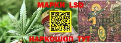 мяу мяу кристалл Азнакаево