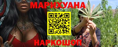 дурь Берёзовский
