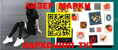 дурь Берёзовский