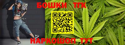 марки lsd Беслан