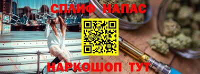 дурь Берёзовский