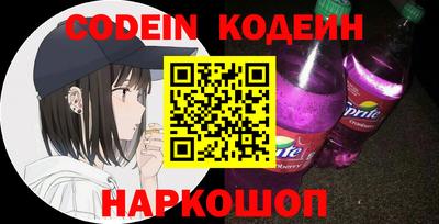 не бодяженный Бийск