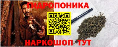 не бодяженный Бийск