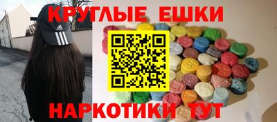 дурь Берёзовский