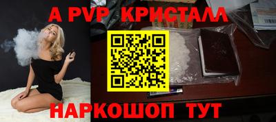 дурь Берёзовский