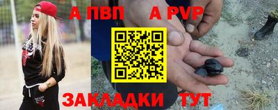 дурь Берёзовский