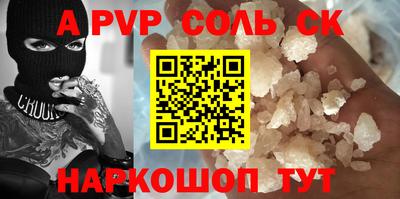 дурь Берёзовский
