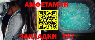 дурь Берёзовский