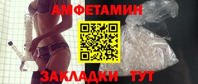 дурь Берёзовский