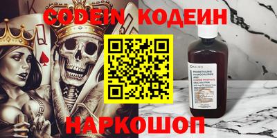 не бодяженный Бийск
