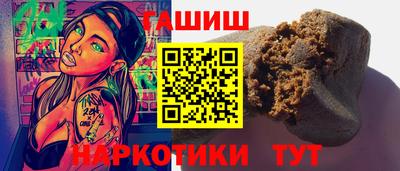 PSILOCYBIN Абакан