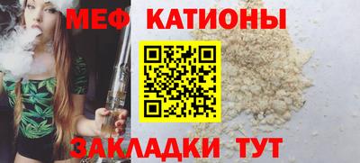 PSILOCYBIN Абакан