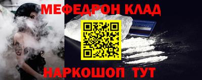 марки lsd Беслан