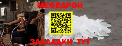 дурь Берёзовский