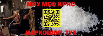 PSILOCYBIN Абакан