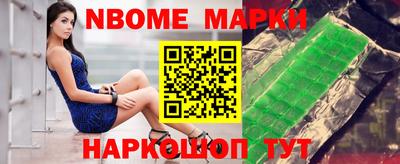 не бодяженный Бийск