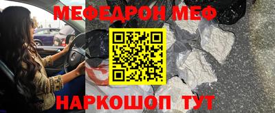дурь Берёзовский