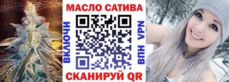 продажа наркотиков  Карачаевск  Дистиллят ТГК вейп с тгк 